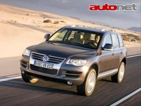Фото Volkswagen Touareg