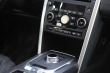 Фото Land Rover Discovery IV внедорожник 4 поколение 