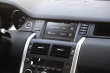 Фото Land Rover Discovery IV внедорожник 4 поколение 