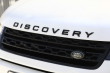 Фото Land Rover Discovery IV внедорожник 4 поколение 