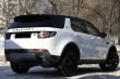 Фото Land Rover Discovery IV внедорожник 4 поколение 
