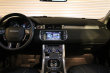 Фото Land Rover Range Rover Evoque внедорожник 5-дв. 1 поколение