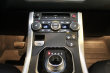 Фото Land Rover Range Rover Evoque внедорожник 5-дв. 1 поколение