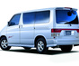 Фото Mazda Bongo Friendee минивэн 1 поколение