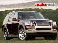 Фото Ford Explorer