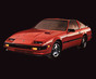 Фото Nissan 300 ZX