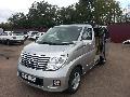 Фото Nissan Elgrand