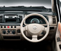 Фото Nissan Moco