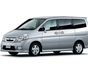 Подробная информация о Nissan Serena минивэн C24 
