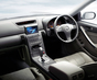Фото Nissan Skyline