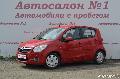 Фото Opel Agila хетчбэк 2 поколение 