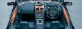 Фото Aston Martin DB9 Volante 6.0 V12 6MT