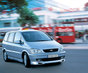 Фото Subaru Traviq минивэн 1 поколение