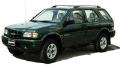 Фото Isuzu Rodeo 3.2 i S 2WD