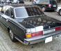 Фото Toyota Century VG45 седан 1 поколение 