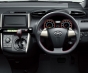 Фото Toyota Wish минивэн 2 поколение 
