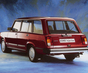 Фото ВАЗ (Lada) 2104 универсал 1 поколение 