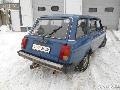 Фото ВАЗ (Lada) 2104 универсал 1 поколение 