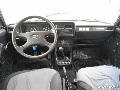 Фото ВАЗ (Lada) 2104 универсал 1 поколение 