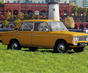 Фото ВАЗ (Lada) 2106 седан 1 поколение 