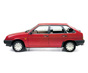 Подробная информация о ВАЗ (Lada) 2109 хетчбэк 1 поколение 