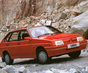 Фото ВАЗ (Lada) 2109 хетчбэк 1 поколение 