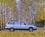 Фото ВАЗ (Lada) 2111 универсал 1 поколение 