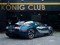 Фото Bugatti Veyron