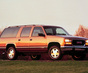 Фото GMC Suburban