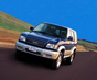 Подробная информация о Isuzu Bighorn внедорожник 1 поколение 