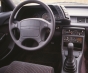 Фото Isuzu Piazza хетчбэк 2 поколение 