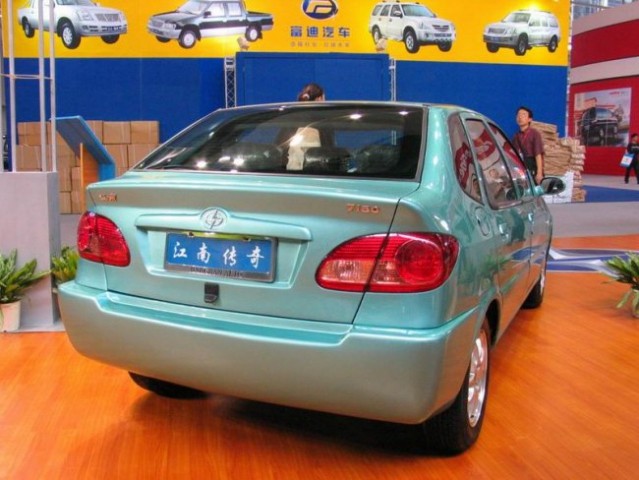 Фото Jiangnan Chuanqi