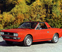 Фото Lancia Beta