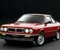 Подробная информация о Lancia Beta купе 1 поколение 