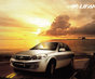 Фото Lifan Breez седан 1 поколение 