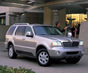 Фото Lincoln Aviator