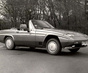 Описание Reliant Scimitar SS1