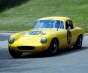 Фото Lotus Elite