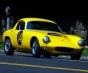 Фото Lotus Elite