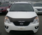Фото Kia Rondo