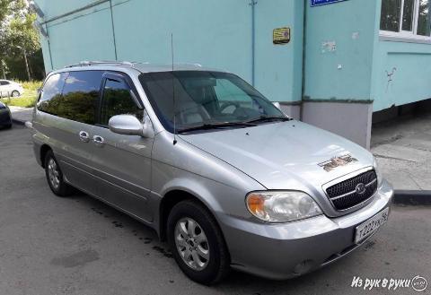 Фото Kia Sedona