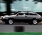 Отзыв о Nissan Cherry
