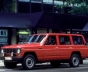 Описание Nissan Safari