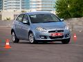 Фото Fiat Bravo