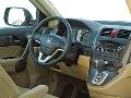 Фото Honda CR-V