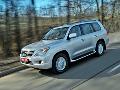 Подробная информация о lexus LX 570 Luxury