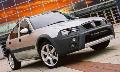 Фото Rover Streetwise