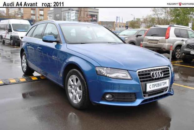 Фото Audi RS4