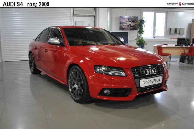 Фото Audi S4