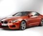 Описание BMW M серия